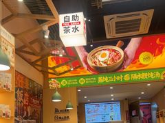 -华记煲仔华·煲仔饭(市桥易发店)