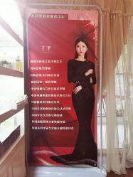 -美肤盾祛痘·问题肌头疗管理中心