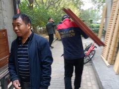 -北京利康运达搬家公司