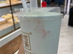 -奈雪的茶(国金中心店)