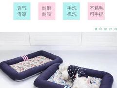 -爱宠屋pet shop·宠物洗澡·宠物美容