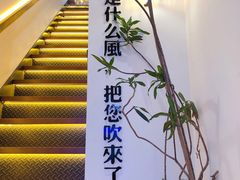 -角落低卡烘焙(正弘城店)