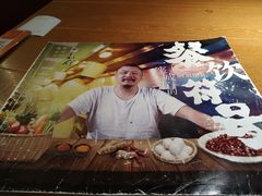 -彭厨(武陵源店)