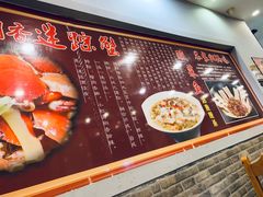 -沈胖子音乐烤吧·炒菜·龙虾(环城东路店)