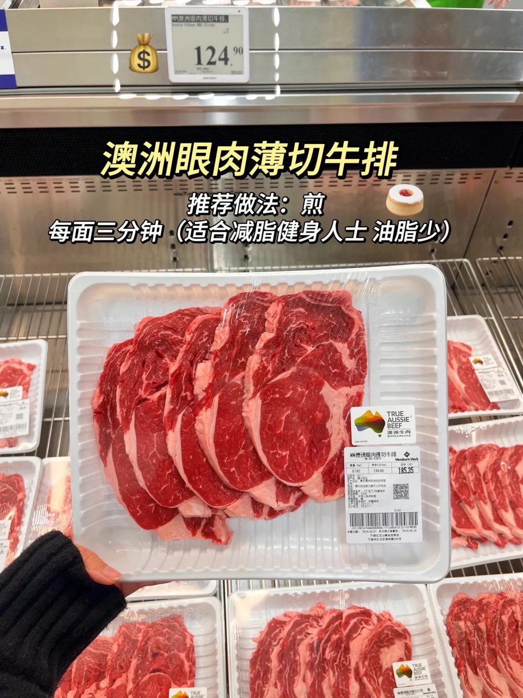 https://qcloud.dpfile.com/pc/r76lwoMWefUz3XU5pxpD4AnWTeuzVJsYKPvye_xlAzTF7czPp315O29WhJuKxy_FY0q73sB2DyQcgmKUxZFQtw.jpg