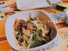 草原大拌菜-木屋烧烤(西城天桥店)