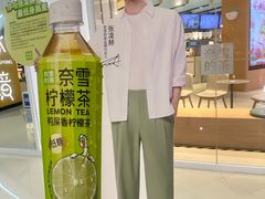 -奈雪的茶(亨特国际广场店)