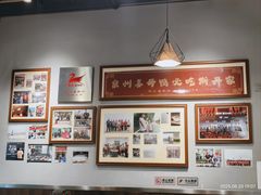 -斯丹姜母鸭·古法干香(田安南路店)