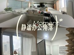 -竹川学社·自助沉浸自习室(海淀黄庄店)