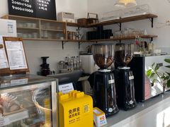 -AHAVA·Fang Baking Studio