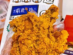 -前进5路汉堡炸鸡(汉街skp店)
