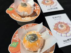 -中粮·祥云小镇