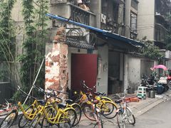 -蓉城西二道无名冒菜(西二道街店)