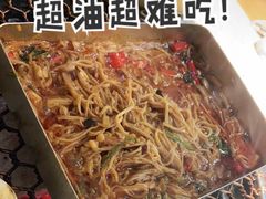 -可心筛网烤肉(南关区幸福一路店)