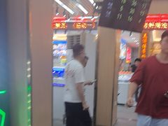 -皮记海鲜1995(寮步店)