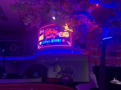 -巴特餐饮6加1音乐餐吧·新疆菜