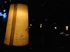-胡桃里音乐酒馆(曲江店)