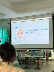 点击看大图 -华美国际月子会所(合生店)