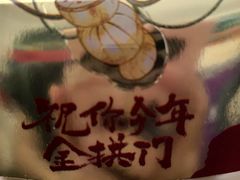-麦当劳(保利广场店)