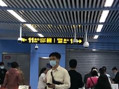 -宝带路(地铁站)