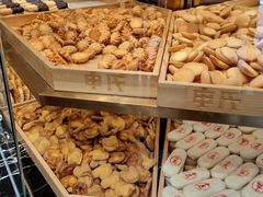 -申氏糕点(三好街店)