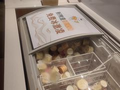 -新辣道鱼火锅(国瑞城店)