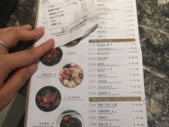 菜单-鹿港小镇(中关村店)