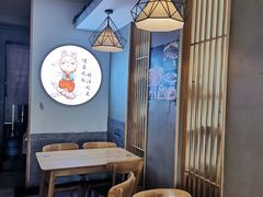 -兔行天下-鸿鹤鲜锅兔(中海国际店)