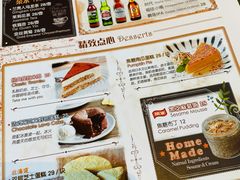 -玛格萝妮(汇智国际商业中心店)