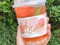 -YO!TEA有茶(科兴科学园店)