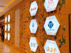 -杭州大厦LSE城市生活超市(杭州大厦店)