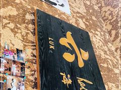 -星平鸡饭·粤菜小炒(印象城旗舰店)