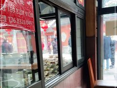 用餐区-洞子口张老二凉粉(文殊院店)