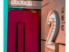 -永汉电影院(北京路总店)