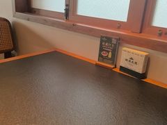 -桐湾大院·桐庐菜(滨江店)