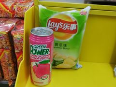 -永辉超市(中南城店)