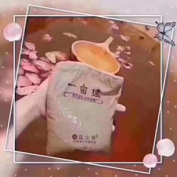 -蓝丝带产后恢复中心(于洪店)