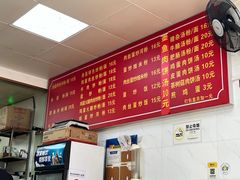 -江西米粉(水湾店)
