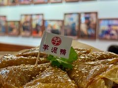 -芋包王闽南茶楼(八市店)