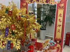 -中国民生银行(上海吴中支行)