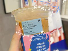 -瑞幸咖啡(同乐汇店)