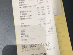 -香云轩·顺德菜(香云纱园林酒店店)