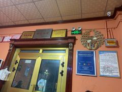 -烤肉小伙烤肉店