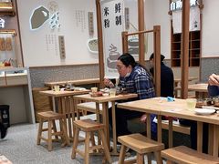 大堂-小满手工粉(北京来福士店)