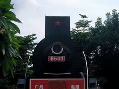 -广九铁路纪念园