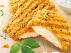 -麦当劳(朝阳路得来速店)