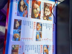 -墨茉点心局(国金街店)