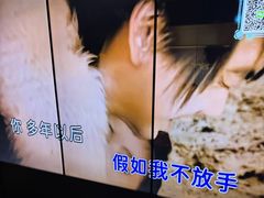 -温莎KTV(国贸店)