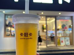 -淮河路步行街