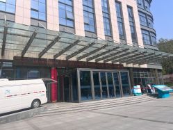 -河南中医药大学第一附属医院·皮肤美容